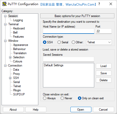 PuTTY – 管理 Linux 系统 SSH 软件工具