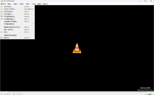 VLC media player – VLC 多媒体播放器