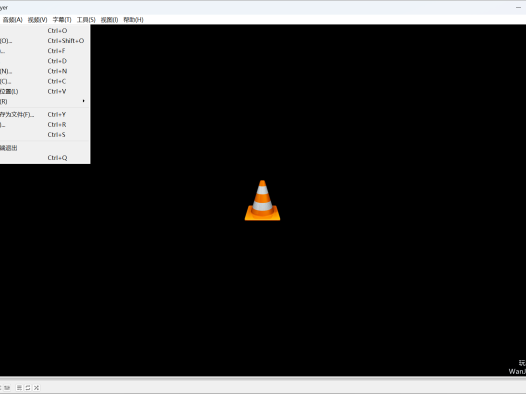 VLC media player – VLC 多媒体播放器