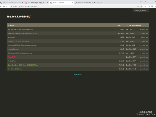 MiniServe – http 局域网文件 共享软件