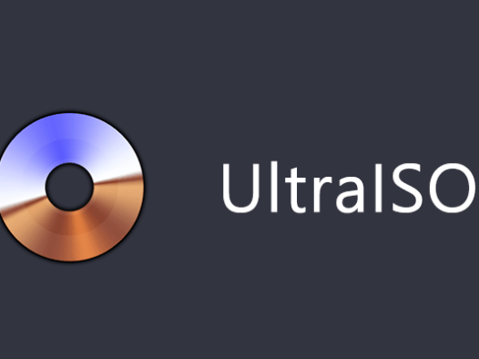 UltraISO 软碟通