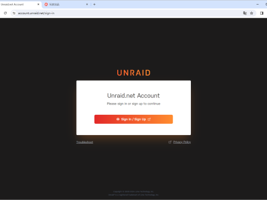 Unraid 账号注册教程