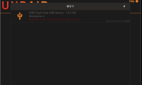 Unraid OS 系统安装教程（手动安装方法）